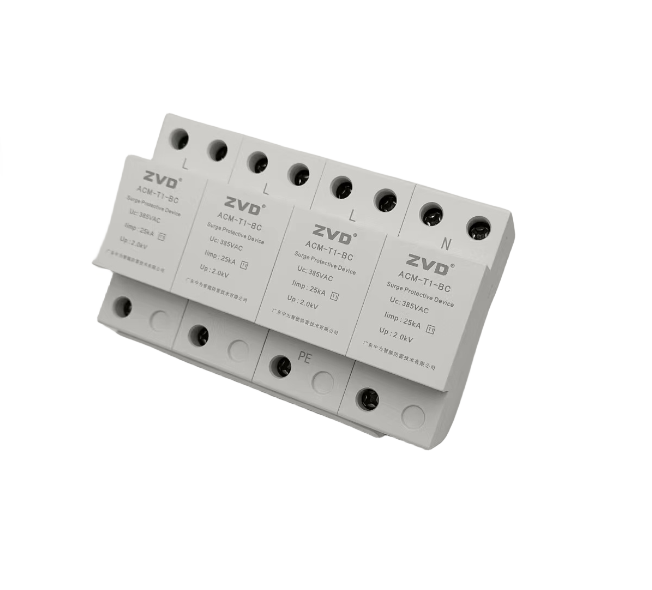 15kA一級浪涌保護器 Iimp≥12.5kA Up≤2.5kV 4P 2P 3P T