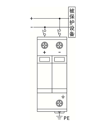 550V直流浪涌保護(hù)器 DCM-40-550